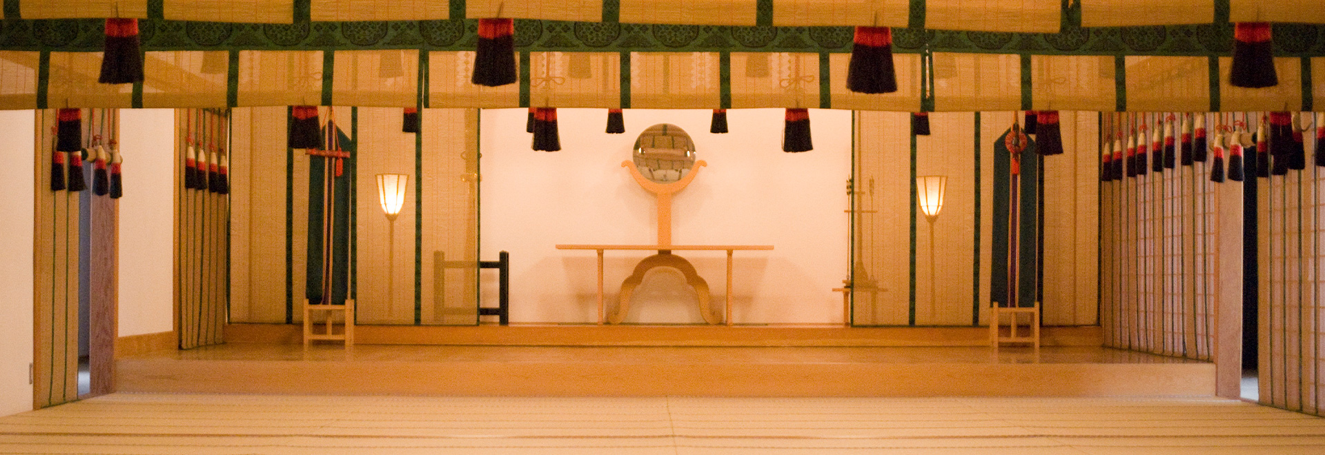 神道の修行